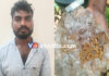 ಕಾರ್ಕಳ: ಮಹಿಳೆಯ ಕುತ್ತಿಗೆಯಿಂದ ಚಿನ್ನದ ಸರ ಎಗರಿಸಿದ ಪ್ರಕರಣ; ಆರೋಪಿಯ ಬಂಧನ