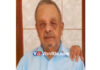 ಕಾಸರಗೋಡು: ಗುಂಡು ಹಾರಿಸಿಕೊಂಡು ವೃದ್ಧ ಆತ್ಮಹತ್ಯೆ