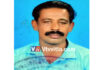 ಕಾಸರಗೋಡು: ಆಮ್ಲೆಟ್ ಗಂಟಲಿನಲ್ಲಿ ಸಿಲುಕಿ ವ್ಯಕ್ತಿ ಸಾವು