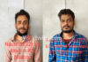 ಮಂಗಳೂರು; ನಿಷೇಧಿತ ಮಾದಕ ವಸ್ತು ಎಂಡಿಎಂಎ ಮಾರಾಟ; ಇಬ್ಬರು ಆರೋಪಿಗಳ ಬಂಧನ