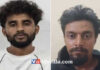 ಮಂಗಳೂರು: ನ್ಯಾಯಾಲಯಕ್ಕೆ ಹಾಜರಾಗದೆ ತಲೆಮರೆಸಿಕೊಂಡಿದ್ದ ಇಬ್ಬರು ಆರೋಪಿಗಳ ಬಂಧನ