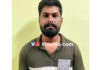 ಮೂಡಬಿದಿರೆ: ಮದುವೆಯಾಗುವುದಾಗಿ ನಂಬಿಸಿ ದೈಹಿಕ ಸಂಪರ್ಕ ಬೆಳೆಸಿ ಯುವತಿಗೆ ವಂಚನೆ; ಆರೋಪಿ ಅರೆಸ್ಟ್
