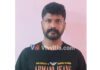 ಮುಲ್ಕಿ: ಅಕ್ರಮ ಗಾಂಜಾ ಮಾರಾಟ; ಆರೋಪಿಯ ಬಂಧನ