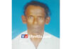 ಇಡ್ಕಿದು: ದೈವ ನರ್ತಕ ಅರ್ಕೆಜಾರು ನಾರ್ಣ ನಲಿಕೆ ನಿಧನ