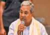 ‘ನೇಪಾಳದಲ್ಲಿ ಸಿಲುಕಿರುವ ಕನ್ನಡಿಗರು ಸುರಕ್ಷಿತವಾಗಿದ್ದಾರೆ’- ಸಿದ್ದರಾಮಯ್ಯ ಸ್ಪಷ್ಟನೆ