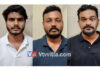 ಉಡುಪಿ: ಎಕೆಎಂಎಸ್ ಬಸ್ ಮಾಲಕ ಸೈಫುದ್ದೀನ್ ಕೊಲೆ ಪ್ರಕರಣ: ಮೂವರು ಆರೋಪಿಗಳ ಬಂಧನ