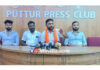 ಉಪ್ಪಿನಂಗಡಿ: ಹಟ್ಟಿಯಿಂದ ಗೋ ಕಳ್ಳತನ ಮಾಡಿ ಹತ್ಯೆ; ದಂಧೆ ಕೋರರಿಗೆ ಕಠಿಣ ಕ್ರಮ ಕೈಗೊಳ್ಳುವಂತೆ ಹಿಂದೂ ಜಾಗರಣಾ ವೇದಿಕೆ ವಿಟ್ಲ ತಾಲೂಕು ಆಗ್ರಹ