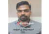 ವಿಟ್ಲ: ಎರಡು ಕಳ್ಳತನ ಪ್ರಕರಣ; ನ್ಯಾಯಾಲಯಕ್ಕೆ ಹಾಜರಾಗದೇ ತಲೆಮರೆಸಿಕೊಂಡಿದ್ದ ಆರೋಪಿಯ ಬಂಧನ