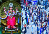 ವಿಟ್ಲ: ಶ್ರೀ ದೇವತಾ ಸಮಿತಿ 54ನೇ ವರ್ಷದ ಸಾರ್ವಜನಿಕ ಶ್ರೀ ಶಾರದಾ ಮಹೋತ್ಸವ