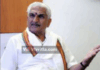 ಉಪ್ಪಳಿಗೆ ದೀಪೋತ್ಸವ ಕಾರ್ಯಕ್ರಮದಲ್ಲಿ ದ್ವೇಷ ಭಾಷಣ: ಪ್ರಭಾಕರ ಭಟ್ ಮತ್ತು ಕಾರ್ಯಕ್ರಮ ಆಯೋಜಕರ ವಿರುದ್ಧ ಪ್ರಕರಣ ದಾಖಲು
