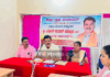 ಬಂಟ್ವಾಳ ತಾಲೂಕಿನ ಕೇಪು ಗ್ರಾಮ ಪಂಚಾಯತಿಗೆ MLC ಕಿಶೋರ್ ಕುಮಾರ್ ಪುತ್ತೂರು ಭೇಟಿ