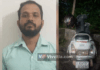 ಆಂಬ್ಯುಲೆನ್ಸ್ ಗೆ ದಾರಿ ಬಿಟ್ಟು ಕೊಡದೇ ಸಂಚಾರಕ್ಕೆ ಅಡಚಣೆ ; ದ್ವಿಚಕ್ರ ವಾಹನ ಸವಾರ ಪೊಲೀಸ್ ವಶಕ್ಕೆ