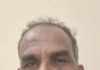 ಬೆಳ್ತಂಗಡಿ: 2 ವರ್ಷಗಳಿಂದ ತಲೆಮರೆಸಿಕೊಂಡಿದ್ದ ಆರೋಪಿ ಬಂಧನ
