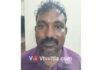 ಬೈಂದೂರು: ಸರ್ಕಾರಿ ಜಾಗದಲ್ಲಿ ಅಕ್ರಮ ಕೆಂಪುಕಲ್ಲು ಗಣಿಗಾರಿಕೆ; ಆರೋಪಿಯ ಬಂಧನ, ಸೊತ್ತುಗಳು ವಶಕ್ಕೆ