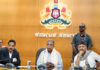 ಮನೆ ಮನೆ ಸಮೀಕ್ಷೆಗಾಗಿ ದಸರಾ ರಜೆ ವಿಸ್ತರಣೆ: ಅ. 18 ರ ವರೆಗೆ ಸರ್ಕಾರಿ, ಅನುದಾನಿತ ಶಾಲೆಗಳಿಗೆ ರಜೆ