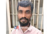 ಬಂಟ್ವಾಳ: ನ್ಯಾಯಾಲಯಕ್ಕೆ ಹಾಜರಾಗದೇ ತಲೆಮರೆಸಿಕೊಂಡಿದ್ದ 20ಕ್ಕೂ ಅಧಿಕ ಪ್ರಕರಣಗಳ ಆರೋಪಿಯ ಬಂಧನ