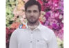 ಭಟ್ಕಳ: ಮದುವೆ ಸಿದ್ಧತೆಗಾಗಿ ಚಿನ್ನ ಖರೀದಿಸಲು ಹೋದ ಯುವಕ ನಾಪತ್ತೆ