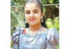 ಬೆಳ್ತಂಗಡಿ: ಅನಾರೋಗ್ಯದಿಂದ ಬಳಲುತ್ತಿದ್ದ ವಿದ್ಯಾರ್ಥಿನಿ ಸಾವು
