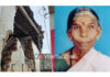 ಭಾರೀ ಮಳೆಗೆ ಮನೆ ಗೋಡೆ ಕುಸಿತ; ವೃದ್ಧೆ ಸಾವು