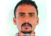 ಕಾಸರಗೋಡು: 116 ಕಿಲೋ ಗಾಂಜಾ ವಶ; ಓರ್ವ ಆರೋಪಿ ಅರೆಸ್ಟ್