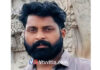 ಕಾಸರಗೋಡು: ಅಲಂಕಾರಿಕ ದೀಪಗಳನ್ನು ಸರಿಪಡಿಸುವಾಗ ವಿದ್ಯುತ್ ಅವಘಡ-ವ್ಯಕ್ತಿ ಸಾವು