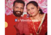 ಕಾಸರಗೋಡು: ವಿಷ ಸೇವಿಸಿ ಯುವ ದಂಪತಿ ಆತ್ಮಹತ್ಯೆ