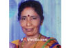 ಕುಂದಾಪುರ: ವಿಷ ಸೇವಿಸಿ ಮಹಿಳೆ ಆತ್ಮಹತ್ಯೆ