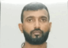 ಪುತ್ತೂರು: ನ್ಯಾಯಾಲಯಕ್ಕೆ ನಕಲಿ ದಾಖಲೆಗಳನ್ನು ನೀಡಿ ವಂಚನೆ; ಆರೋಪಿ ಬಂಧನ
