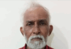 ಬೆಳ್ತಂಗಡಿ: ಮನೆಗೆ ನುಗ್ಗಿ ಲಕ್ಷಾಂತರ ರೂ. ಮೌಲ್ಯದ ಚಿನ್ನಾಭರಣ ಕಳ್ಳತನ; ಆರೋಪಿಯ ಬಂಧನ