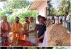 ವಿಟ್ಲ ಪಟ್ಟಣ ಪಂಚಾಯತ್ ವ್ಯಾಪ್ತಿಯ ಪಳೇರಿ, ಮಾಡ್ತೇಲು, ನಾಯ್ತೋಟ್ಟು ಸಂಪರ್ಕ ರಸ್ತೆಗಳ ಉದ್ಘಾಟನೆ