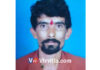 ಬೆಳ್ತಂಗಡಿ: ತೆಂಗಿನ ಮರದಿಂದ ಬಿದ್ದು ವ್ಯಕ್ತಿ ಸಾವು