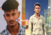 ದಾವಣಗೆರೆ: ನಾಪತ್ತೆಯಾಗಿದ್ದ ಯುವಕರ ಶವ ಕೆರೆಯಲ್ಲಿ ಅನುಮಾನಾಸ್ಪದವಾಗಿ ಪತ್ತೆ..!