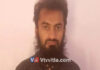 ಯುವಕರನ್ನು ಭಯೋತ್ಪಾದನೆಯತ್ತ ಸೆಳೆಯುತ್ತಿದ್ದ ಆರೋಪಿ ಅರೆಸ್ಟ್