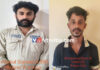 ಮಂಗಳೂರು ಸಿಸಿಬಿ ಪೊಲೀಸರ ಕಾರ್ಯಾಚರಣೆ: ಸಾರ್ವಜನಿಕರಿಗೆ ಮತ್ತು ಕಾಲೇಜು ವಿದ್ಯಾರ್ಥಿಗಳಿಗೆ ಮಾದಕ ವಸ್ತು ಪೂರೈಸುತ್ತಿದ್ದ ಇಬ್ಬರು ಆರೋಪಿಗಳ ಬಂಧನ