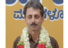ದ.ಕ.ಜಿಲ್ಲಾ ಕಾರ್ಯನಿರತ ಪತ್ರಕರ್ತರ ಸಂಘದ ಚುನಾವಣೆ; ನೂತನ ಅಧ್ಯಕ್ಷರಾಗಿ ʼವಾರ್ತಾಭಾರತಿʼಯ ಪುಷ್ಪರಾಜ್ ಬಿ.ಎನ್ ಆಯ್ಕೆ