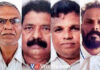 ಉಡುಪಿ: ನಕಲಿ ಚಿನ್ನಾಭರಣ ಬಳಸಿ ಬ್ಯಾಂಕ್ ಸಾಲ ಪಡೆದು ವಂಚನೆ- ಐವರ ಬಂಧನ