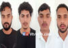 ಉಡುಪಿ: ಕ್ಷುಲ್ಲಕ ಕಾರಣಕ್ಕಾಗಿ ಪರಸ್ಪರ ಹೊಡೆದಾಟ; ನಾಲ್ವರು ಆರೋಪಿಗಳ ಬಂಧನ