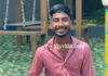 ಉಳ್ಳಾಲ: ಖಾಸಗಿ ಕಾಲೇಜು ವಿದ್ಯಾರ್ಥಿ; ಪ್ರಕರಣ ದಾಖಲು