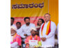ಧರ್ಮನಗರ: ಸಿದ್ದಿವಿನಾಯಕ ಯುವಕ ಮಂಡಲ (ರಿ) ಧರ್ಮನಗರ-ಕಂಬಳಬೆಟ್ಟು ಇದರ ಹಿರಿಮೆಗೆ ಮತ್ತೊಂದು ಗರಿಮೆ