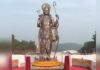 ಗೋವಾ: 77 ಅಡಿ ಎತ್ತರದ ಶ್ರೀರಾಮನ ಕಂಚಿನ ವಿಗ್ರಹ ಅನಾವರಣಗೊಳಿಸಿದ ಪ್ರಧಾನಿ ಮೋದಿ
