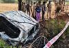 ಅರಣ್ಯ ಪ್ರದೇಶದಲ್ಲಿ ಬೆಂಕಿಗಾಹುತಿಯಾದ ಕಾರು: ಒಳಗೇ ಕರಕಲಾದ ಸ್ಥಿತಿಯಲ್ಲಿ ವ್ಯಕ್ತಿಯ ಮೃತದೇಹ ಪತ್ತೆ
