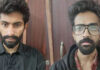 ಅಕ್ರಮ ಗಾಂಜಾ ಮಾರಾಟ -269 ಗ್ರಾಂ ಗಾಂಜಾ ವಶ, ಇಬ್ಬರ ಬಂಧನ – ಸಕಲೇಶಪುರ ನಗರ ಠಾಣೆ ಪೊಲೀಸರ ಕಾರ್ಯಾಚರಣೆ