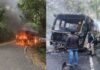 ಕೊಡಗು: ಮಾಕುಟ್ಟದಲ್ಲಿ ನಡು ರಸ್ತೆಯಲ್ಲಿ ಹೊತ್ತಿ ಉರಿದ ಖಾಸಗಿ ಬಸ್