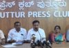 ಪುತ್ತೂರಿನಲ್ಲಿ ರಸ್ತೆ ದುರಸ್ತಿ ವಿಚಾರ: ಶಾಸಕರು ತಮ್ಮ ಆಪ್ತ ಗುತ್ತಿಗೆದಾರರಿಗೆ ಕಾಮಗಾರಿ ನೀಡಲು ಒತ್ತಡ – ಸುಂದರ ಪೂಜಾರಿ ಗಂಭೀರ ಆರೋಪ