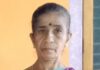 ವಿಟ್ಲ ಮುಡ್ನೂರು: ಕೋಡಿಜಾಲು ತಾರಾವತಿ ನಿಧನ
