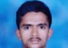 ಬೆಳ್ತಂಗಡಿ: ನಾಪತ್ತೆಯಾಗಿದ್ದ ಯುವಕನ ಮೃತದೇಹ ಬೆಳಾಲು ಗ್ರಾಮದ ನದಿಯಲ್ಲಿ ಪತ್ತೆ
