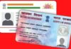 ಪಾನ್ ಕಾರ್ಡ್ ಮತ್ತು ಆಧಾರ್ ಜೋಡಣೆಗೆ ಡಿ.31 ಕೊನೆಯ ದಿನಾಂಕ