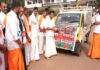 ಧರ್ಮನಗರ: ವೈದ್ಯನಾಥ ಮಲರಾಯ ಸಪರಿವಾರ ದೈವಗಳ ದೈವಸ್ಥಾನ (ರಿ) ಮಲರಾಯ ಜೇರ ಕ್ಷೇತ್ರಕ್ಕೆ ಸಾಗಿಬಂದ ಹೊರಕಾಣಿಕೆ ಮೆರವಣಿಗೆ
