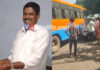 ಮುಳಿಯ: KSRTC ಬಸ್ಸು ಮತ್ತು ಓಮ್ನಿ ಕಾರು ನಡುವೆ ಭೀಕರ ರಸ್ತೆ ಅಪಘಾತ; ಓಮ್ನಿ ಚಾಲಕ ಮೋನಪ್ಪ ಕುಲಾಲ್ ಮೈರ ಮೃತ್ಯು…!
