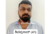 ಪುತ್ತೂರು: ಕಳವು ದೃಶ್ಯ ಸಿಸಿಟಿವಿಯಲ್ಲಿ ಸೆರೆಯಾಗಿದ್ದ ಪ್ರಕರಣ: ರೆಸ್ಟೋರೆಂಟ್ ನೌಕರನಿಗೆ 3 ವರ್ಷ ಜೈಲು-₹10,000 ದಂಡ